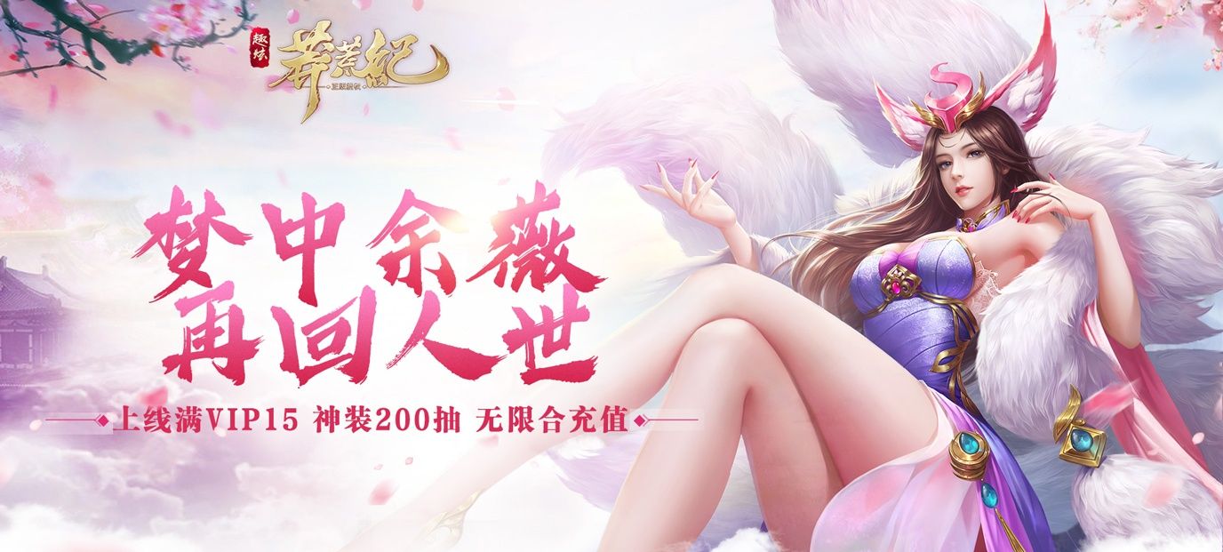 热血格斗什么游戏好玩 热血格斗什么游戏好玩