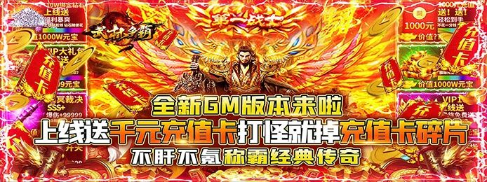 热血格斗什么游戏好玩 热血格斗什么游戏好玩