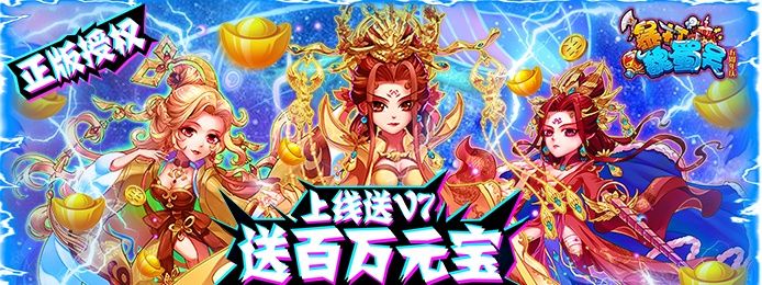 热血格斗什么游戏好玩 热血格斗什么游戏好玩
