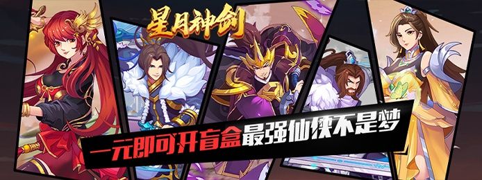 热血格斗什么游戏好玩 热血格斗什么游戏好玩