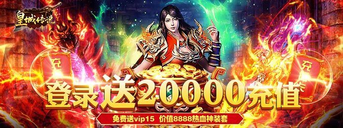 热血格斗什么游戏好玩 热血格斗什么游戏好玩