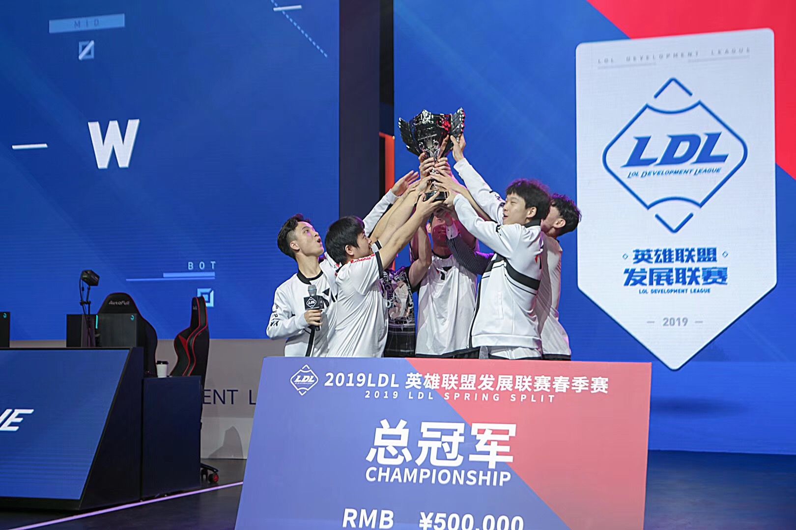 LDL夏季赛19日开赛场馆升级观赛继续免费 LDL夏季赛19日开赛场馆升级观赛继续免费