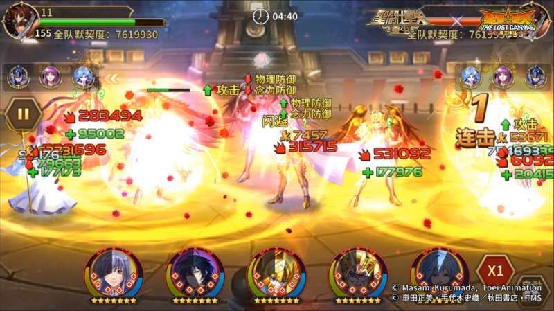 起源觉醒开启圣斗士星矢:重生双鱼座·雅柏菲卡生存、输出能力UP 起源觉醒开启圣斗士星矢:重生双鱼座·雅柏菲卡生存、输出能力UP