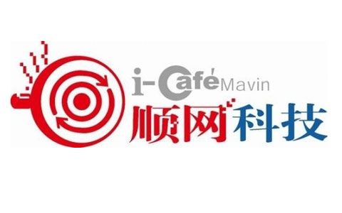 顺网科技Q3净利润1.45亿元前三季度净利润3.71亿元 顺网科技Q3净利润1.45亿元前三季度净利润3.71亿元
