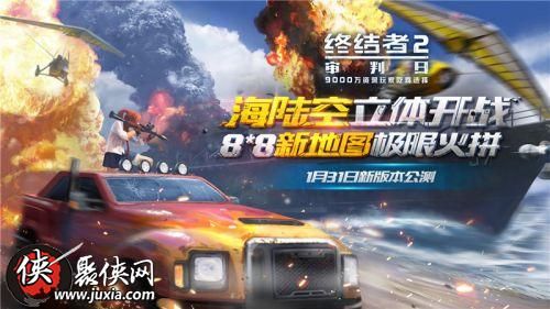 终结者2推出女神认证系统专属标志福利派送 终结者2推出女神认证系统专属标志福利派送