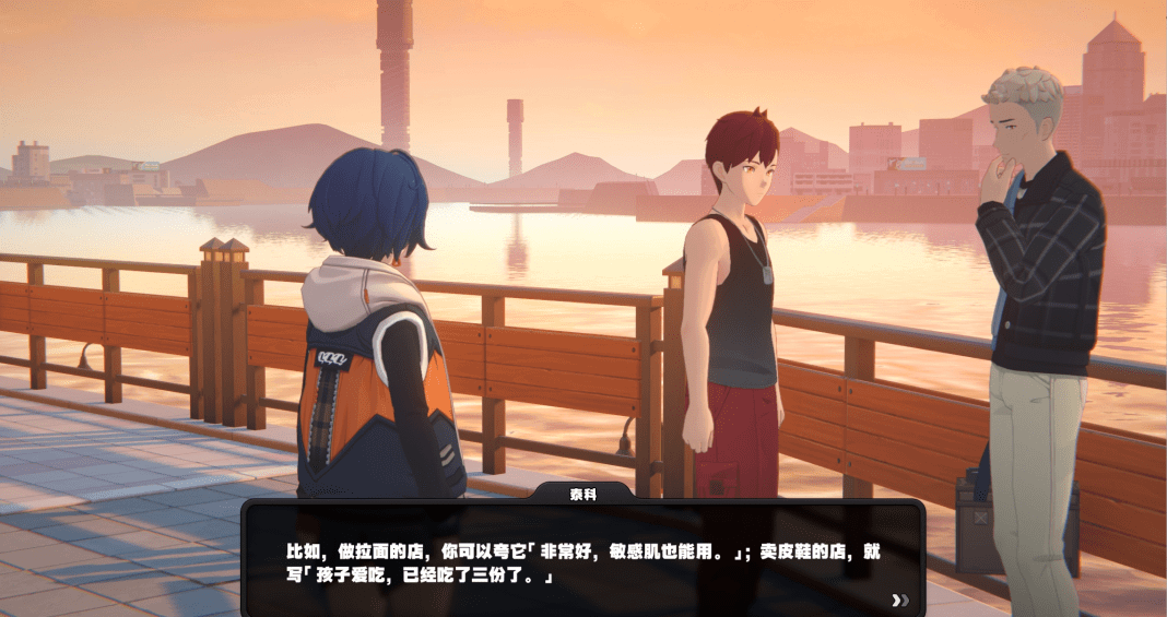 绝区零1.2版本光映广场新增纪念币在哪里光映广场新增纪念币位置指南 绝区零1.2版本光映广场新增纪念币在哪里光映广场新增纪念币位置指南