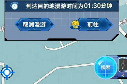百分之一每月钻石可获取有多少资源获得一览 百分之一每月钻石可获取有多少资源获得一览