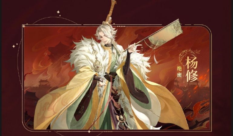 如鸢手游开服公测福利一览如鸢公测首发活动一览 如鸢手游开服公测福利一览如鸢公测首发活动一览