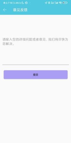 算来算去