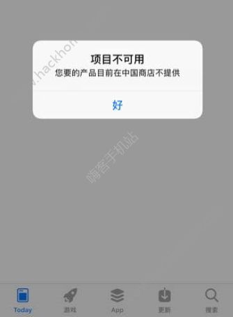 酷音铃声怎么没有了酷音铃声怎么搜不到 酷音铃声怎么没有了酷音铃声怎么搜不到