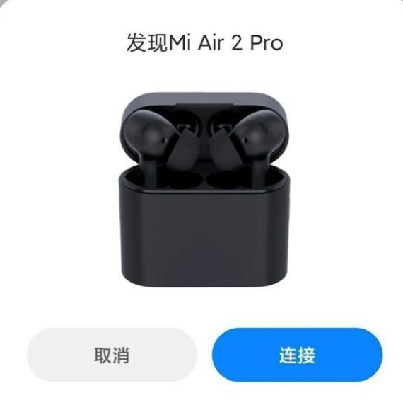 小米Air2Pro真无线耳机怎么样