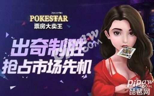 票房大卖王演员哪个好培养最佳演员 票房大卖王演员哪个好培养最佳演员