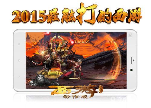 西游降魔篇动作版将魂怎么获得将魂进阶获得一览 西游降魔篇动作版将魂怎么获得将魂进阶获得一览