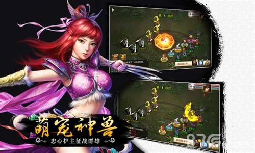 问道手游体木怎么加点好体木加点详解 问道手游体木怎么加点好体木加点详解