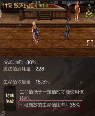 地下城与勇士起源狂战士技能加点推荐DNF手游狂战士技能怎么用 地下城与勇士起源狂战士技能加点推荐DNF手游狂战士技能怎么用