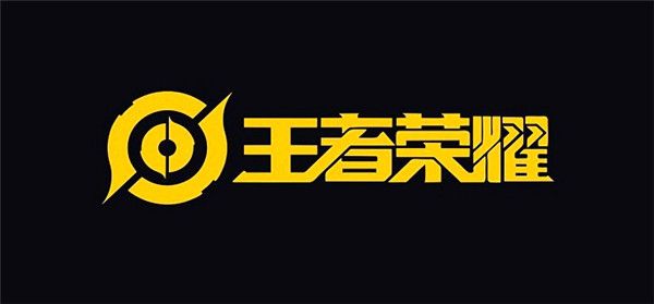 王者荣耀速推流怎么玩王者荣耀速推流阵容英雄推荐一览 王者荣耀速推流怎么玩王者荣耀速推流阵容英雄推荐一览