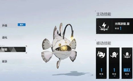 战双帕弥什七实芒星之迹专武辅助机抽取建议 战双帕弥什七实芒星之迹专武辅助机抽取建议