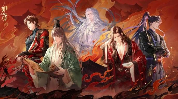 如鸢白金币有什么用 如鸢白金币有什么用