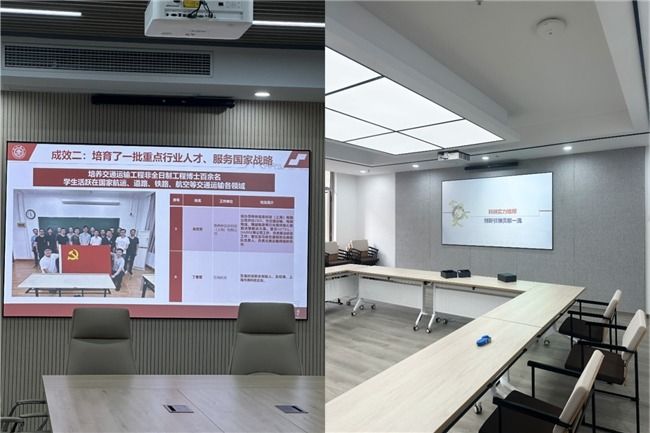 藏”在高校的宝藏博物馆!和SHARP-NEC一起解锁徽派建筑之美 藏”在高校的宝藏博物馆!和SHARP-NEC一起解锁徽派建筑之美
