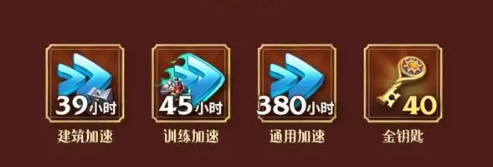 万龙觉醒公测福利汇总 万龙觉醒公测福利汇总
