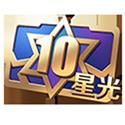 王者荣耀2019国庆活动详情王者荣耀乐享小长假永久皮肤等你拿 王者荣耀2019国庆活动详情王者荣耀乐享小长假永久皮肤等你拿
