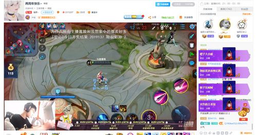 骚易两周年热度突破800万本人原来这么可爱 骚易两周年热度突破800万本人原来这么可爱