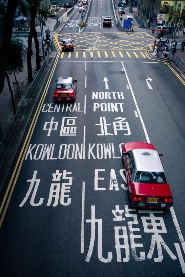 迷失香港,原厂平价镜头尼克尔Z35mmf-1.4实拍评测 迷失香港,原厂平价镜头尼克尔Z35mmf-1.4实拍评测