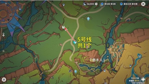 原神大灵显化身讨伐路线一览