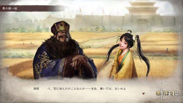 三国志8重制版公开全新玩法结婚和子育系统 三国志8重制版公开全新玩法结婚和子育系统