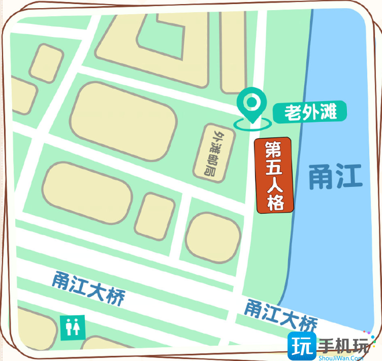 第五人格雨水线下活动在哪里 第五人格雨水线下活动在哪里