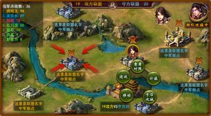 逆战三国志让经典新生新年绽放开测烟火 逆战三国志让经典新生新年绽放开测烟火
