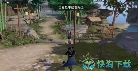 不良人3其言也善任务完成玩法介绍 不良人3其言也善任务完成玩法介绍