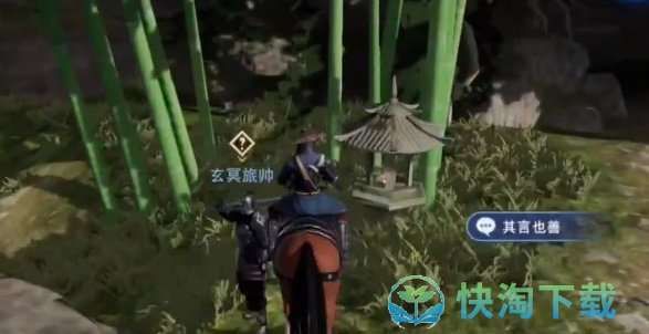不良人3其言也善任务完成玩法介绍 不良人3其言也善任务完成玩法介绍