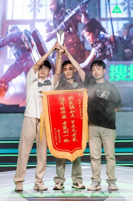三角洲行动搜打撤呗第一期,克隆人大乱斗 三角洲行动搜打撤呗第一期,克隆人大乱斗