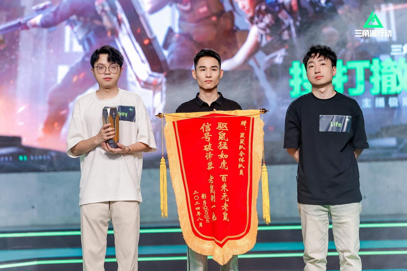 三角洲行动搜打撤呗第一期,克隆人大乱斗 三角洲行动搜打撤呗第一期,克隆人大乱斗
