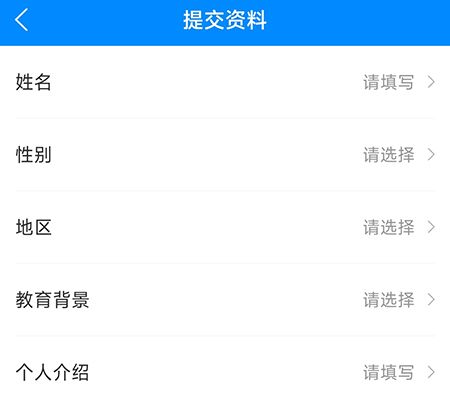 一朵心芽怎么成为咨询师为自己赚取更多收益