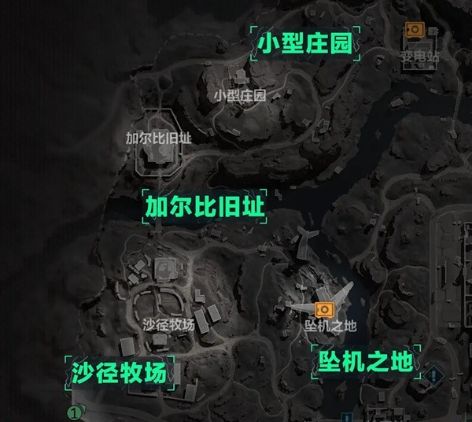 三角洲行动长弓溪谷地图怎么玩 三角洲行动长弓溪谷地图怎么玩