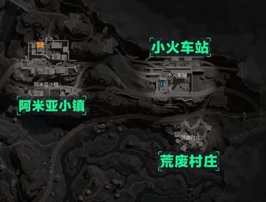 三角洲行动长弓溪谷地图怎么玩 三角洲行动长弓溪谷地图怎么玩