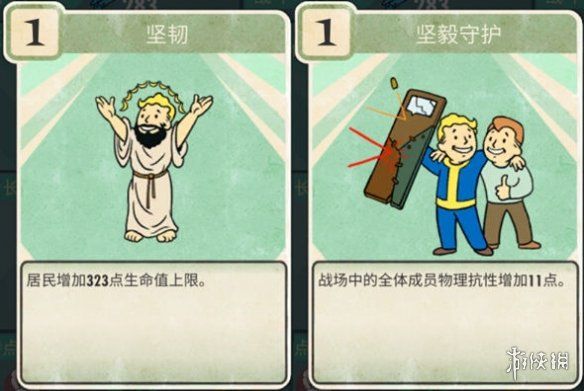 辐射:避难所OnlineSR三狗介绍银河广播电台唯一播音员 辐射:避难所OnlineSR三狗介绍银河广播电台唯一播音员