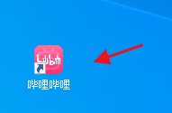 哔哩哔哩更改窗口颜色的方法 哔哩哔哩更改窗口颜色的方法