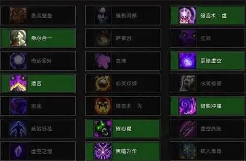 魔兽世界黑暗符文怎么获得 魔兽世界黑暗符文怎么获得
