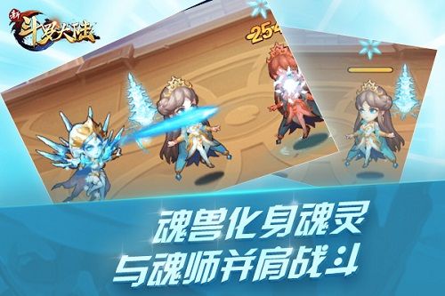 新斗罗大陆冰天雪女邀你清凉一夏 新斗罗大陆冰天雪女邀你清凉一夏