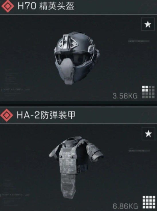 三角洲行动防具介绍及属性选择推荐 三角洲行动防具介绍及属性选择推荐