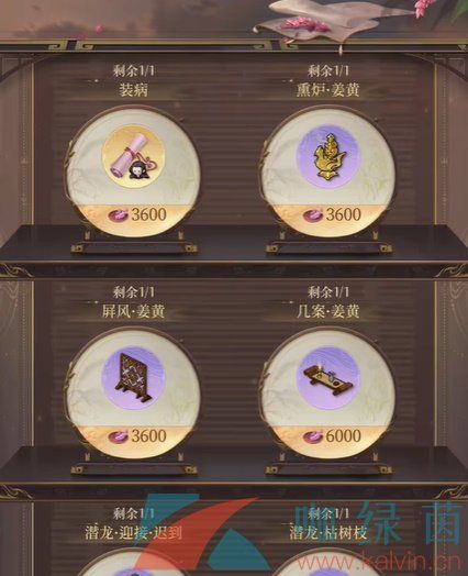 如鸢据点烧毁前后收益对比 如鸢据点烧毁前后收益对比