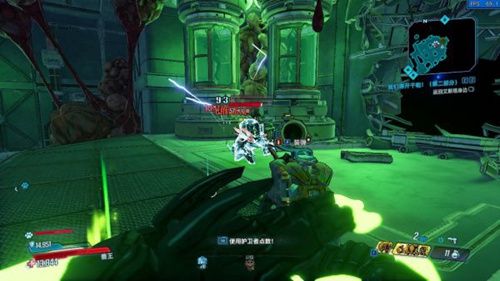 无主之地3婚礼大作战DLC2专属橙装一览 无主之地3婚礼大作战DLC2专属橙装一览
