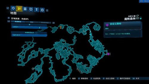 无主之地3婚礼大作战DLC2专属橙装一览 无主之地3婚礼大作战DLC2专属橙装一览