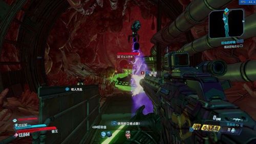 无主之地3婚礼大作战DLC2专属橙装一览 无主之地3婚礼大作战DLC2专属橙装一览