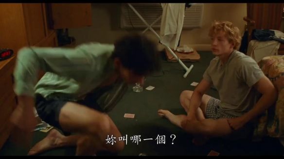 赞达亚新片挑战者新预告三人行剧情转码不断 赞达亚新片挑战者新预告三人行剧情转码不断
