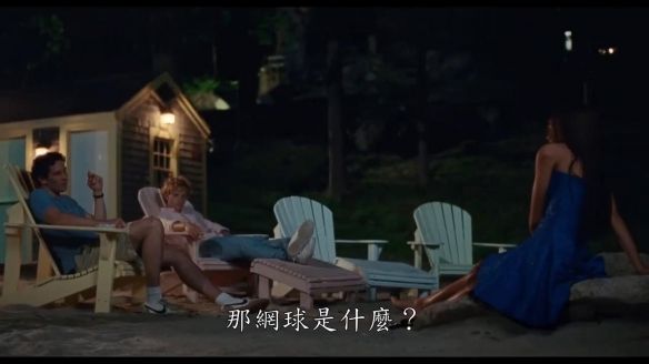 赞达亚新片挑战者新预告三人行剧情转码不断 赞达亚新片挑战者新预告三人行剧情转码不断