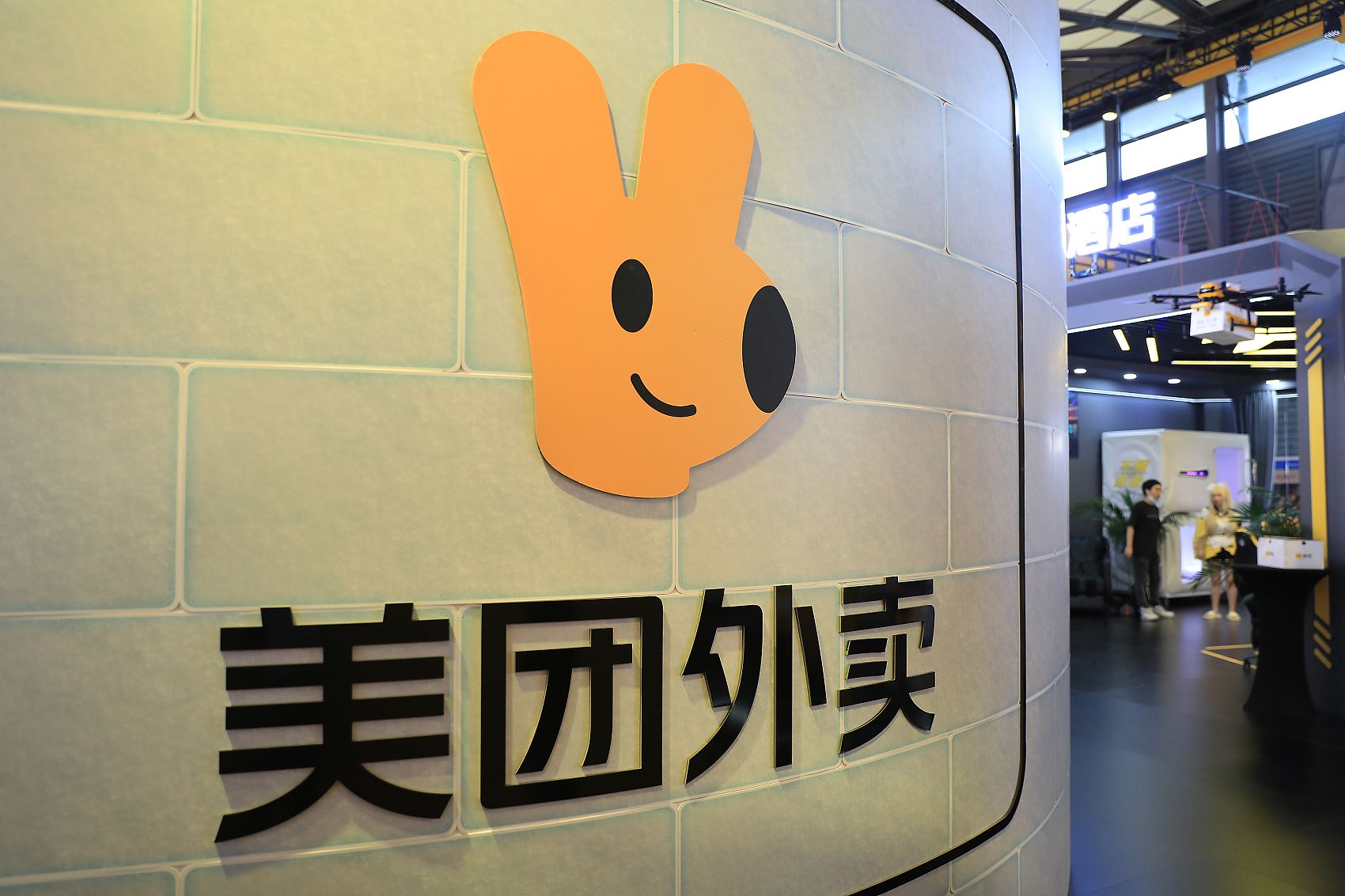 外卖都卷到9块9了,京东为什么还来掺一脚 外卖都卷到9块9了,京东为什么还来掺一脚